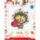 RTO, kit Kind Heart (RTOC215)