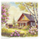 Andriana, kit The scent of lilac (SANA-12)