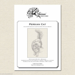 Ajisai, grille Persian cat (AJA25)