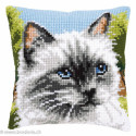 Vervaco, kit coussin chat (PN0146067)