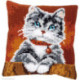 Vervaco, kit coussin chat tigré gris avec collier (PN0155353)