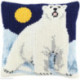 Pako, kit coussin au point de croix Ours polaire (PA003.283)