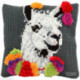 Pako, kit coussin Lama (PA012.001)