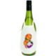 Permin, kit 4 tabliers pour bouteille de vin poussins (PE78-9570)