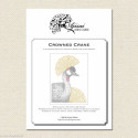 Ajisai, grille Crowned Crane (AJA44)