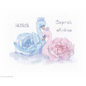 Oven, kit Wedding Sampler Swans (OV1226)