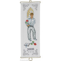 Permin, kit suspense communion garçon (PE36-3347)