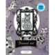 RTO, kit miniature avec cadre, Chat (RTOFA024)