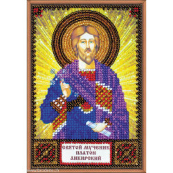 Abris Art, Kit perles St.Icons St. Platon (AAAM-137)