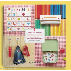 Milpoint, cahier d'idées pour vinyl perforé - objets pour enfants (CMCAH03)