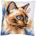 Vervaco, kit coussin Chat siamois (PN0217474)