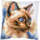 Vervaco, kit coussin Chat siamois (PN0217474)