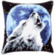 Vervaco, kit coussin loup hurlant (PN0171818)