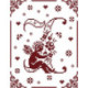 Couleur d'étoile, grille Mon Ange lettre I (CE0079I)
